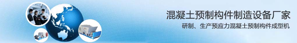 企業簡介